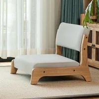 Damedai Japanese Floor Chair Wood Tatami Zaisu Legless Chair Back Support Great for Reading Meditating Living Room Balcony
