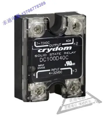 original imported PP15-12-15 TPM10124 TPM10124C UWR-30832 GDM-152N DC100D50C DC100D60C DC100D80C DC100D100C quality assuranc |