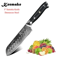 keemake 5 santoku knife multi layer damascus japanese vg10 steel blade kitchen knives g10 handle sharp fruit cutter chef tools