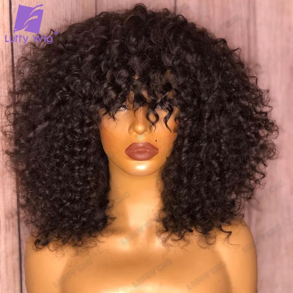 200 Density Curly Human Hair Wigs With Bangs Machine Made Scalp Top Wig With Bangs Brazilian Remy Hair Glueless For Black Women