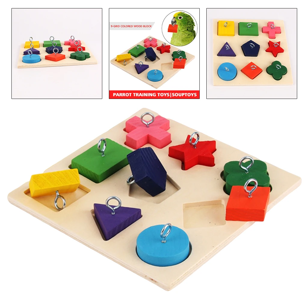 

9Pcs Pet Bird Parrot Colorful Wooden Block Puzzle Toy Playing Activity Toys