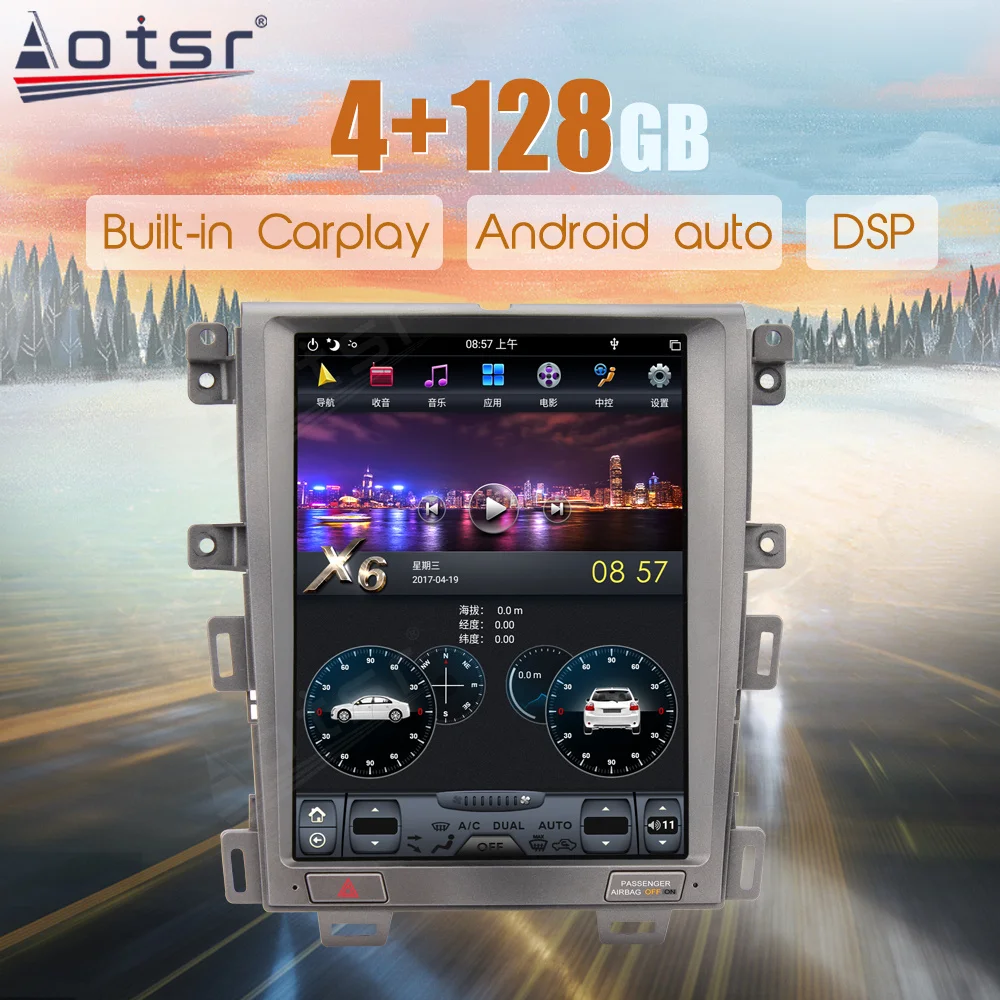 

2 Din Android Car Radio Stereo Receiver For Ford Edge 2007-2014 GPS Navigation Head Unit Multimedia MP3 Player Wireless Carplay