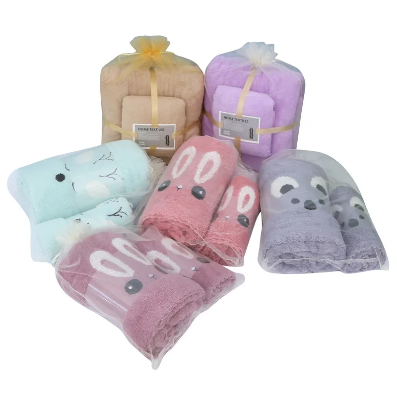 

Towel bath towel coral fleece mother towel soft absorbent thickened beach towel set bath towel towel sauna blanket