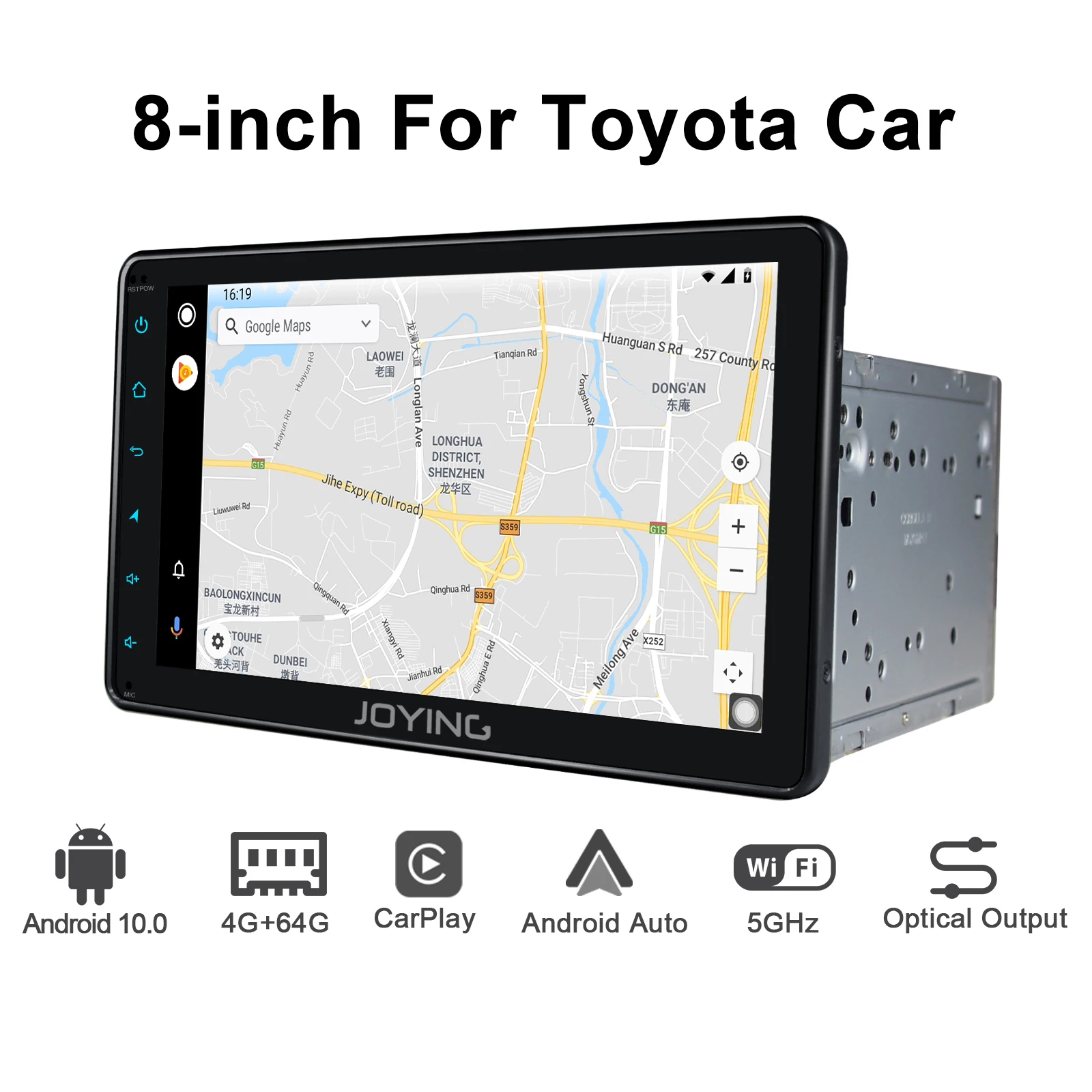 Магнитола JOYING на Android 10 0 с GPS Навигатором 4 Гб ОЗУ 64 ПЗУ 8 дюймов поддержка 4G для Toyota