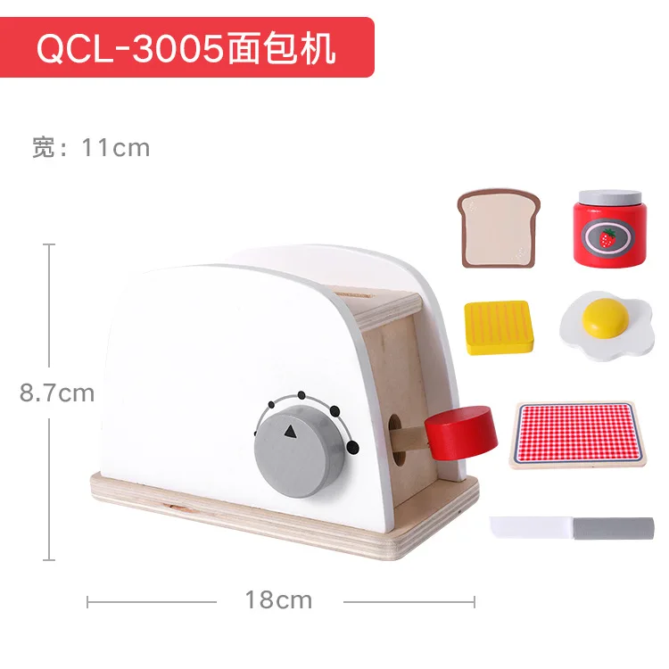 Детские деревянные ролевые игровые наборы Имитационные тостеры хлебопечка