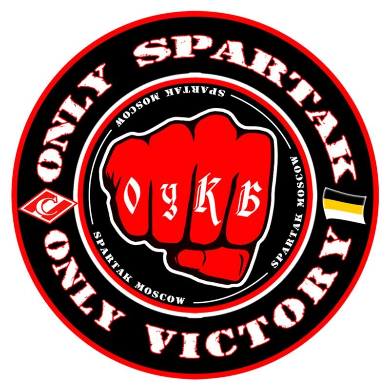 

Fuzhen Boutique Decals Exterior Accessories Spartacus Funny Car Sticker Vinyl Decal Auto Stickers for Bumper Window Decorations