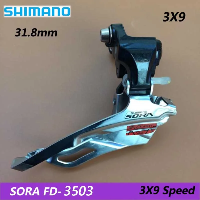 SHIMANO SORA/TIAGRA дорожный велосипед складной автомобильный передний переключатель FD-3503/4603 части велосипеда переключатель 3X9/10 скорость