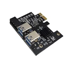 PCI Riser Express USB 3,0, от 1 до 4, плата расширения PCI-E от 1X до 16X Riser для видеокарты, видеокарты, майнинга BTC, майнинга, расширения карты