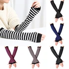 Перчатки длинные женские в полоску, теплые вязаные рукавицы с длинным рукавом, без пальцев, 1 пара