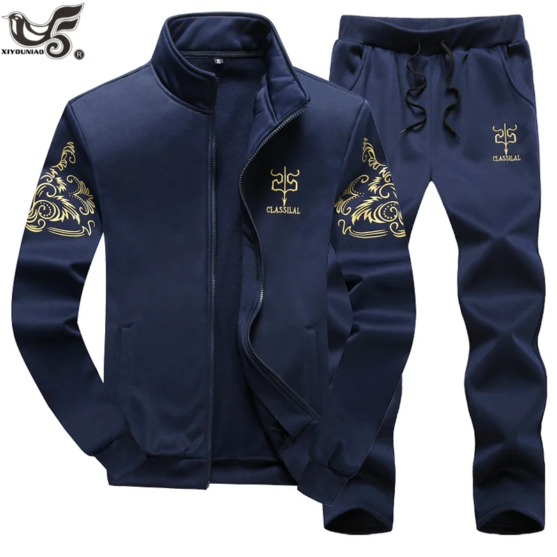 

Plus size 6XL 7XL 8XL 9XL Men's Sportwear trackSuit two pieces Jacket+Pants sets Sweatshirt sport suit Hoodie Men brand clothing