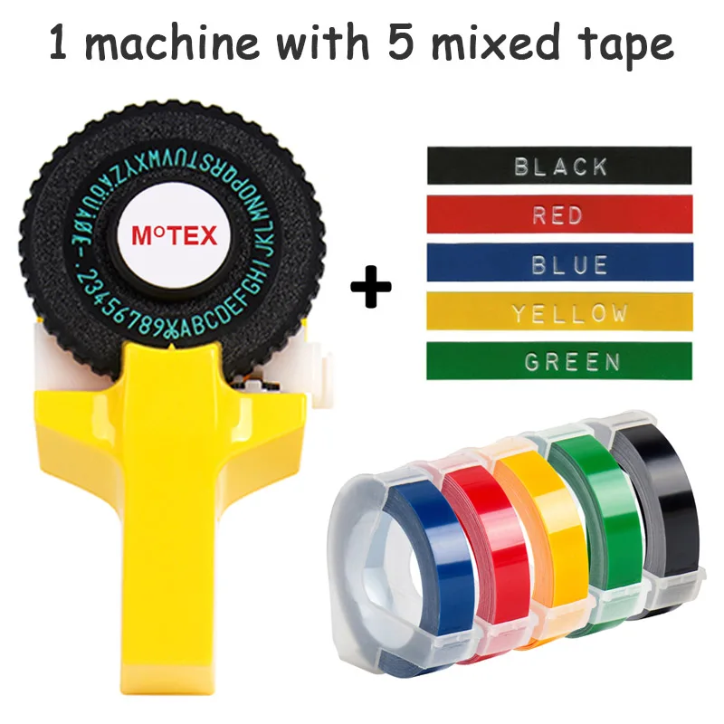 Желтый Цвет MoTex E101 принтер мини DIY ручной совместимый для dymo 3D Тиснение Ручной ленточный ручной пишущая машинка надписи машина - Цвет: machine add 5 mixed