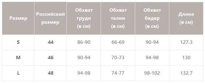 Женский комбинезон Simplee с V-образным вырезом, ромпер с цветочным бохо принтом, оборками и завязкой на спине, женские летние комбинезоны с открытой спиной