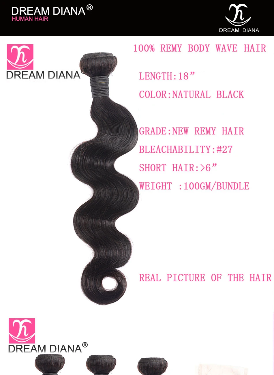 DreamDiana Бразильская волна тела с закрытием 8-2" L натуральный цвет 3 пучка Remy Weave с закрытием человеческих волос с закрытием