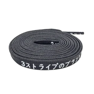 Шнурки Weiou для обуви, плоские золотистые шнурки с шелковым принтом, с надписью Katakana, черные, белые, серые, красные, для прогулок и кроссовок, подарок