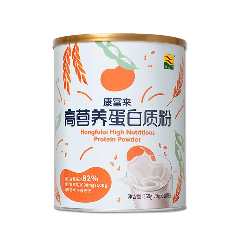 

Weight gain weight products become fat protein powder lath lath nutrition skinny fat quickly prepared meat fat man