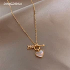 SHANGZHIHUA 2021 новый контур верхней губы со стрелкой в виде ракушки Любовь Сердце короткое ожерелье с подвеской для женщин, модные корейские драгоценности Необычные девушки цепочек на шею в форме