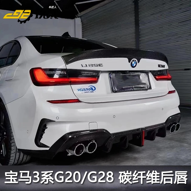 

Высококачественный задний спойлер из углеродного волокна для BMW 3 серии G20 G28