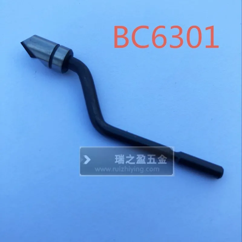 Новый инструмент для снятия фаски HSS потайное лезвие BC1041 BC1651 BC8301 BC6301 заусенцев |