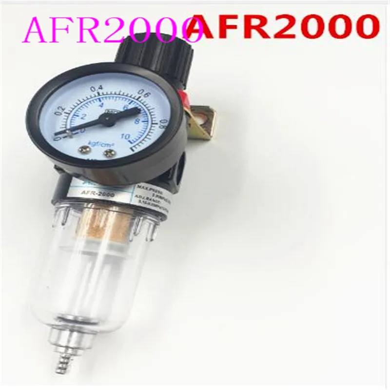 

AFR-2000 Pneumatic Filter Air Treatment Unit Pressure Regulator Compressor Reducing Valve Oil Water Separation AFR2000 Gauge