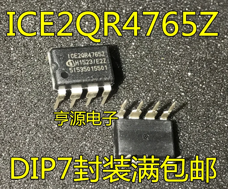 

5 шт. E2QR4765 E2QR4765Z DIP-7 7