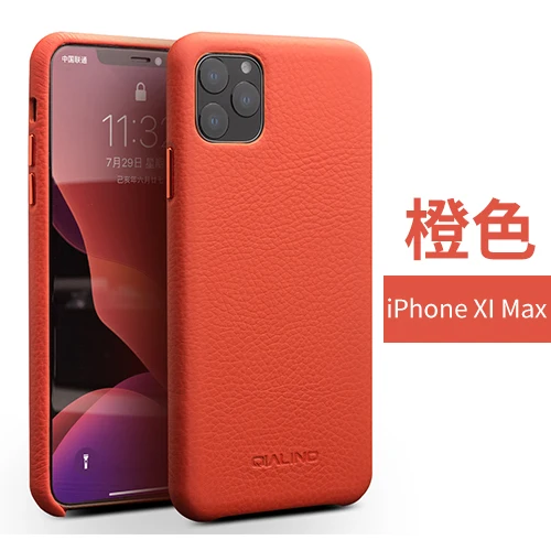 Чехол ручной работы из натуральной кожи для iPhone 11 Pro Max, чехол из зернистой кожи с узором, чехол для телефона для iPhone 11 Pro Max, черный чехол - Цвет: Оранжевый