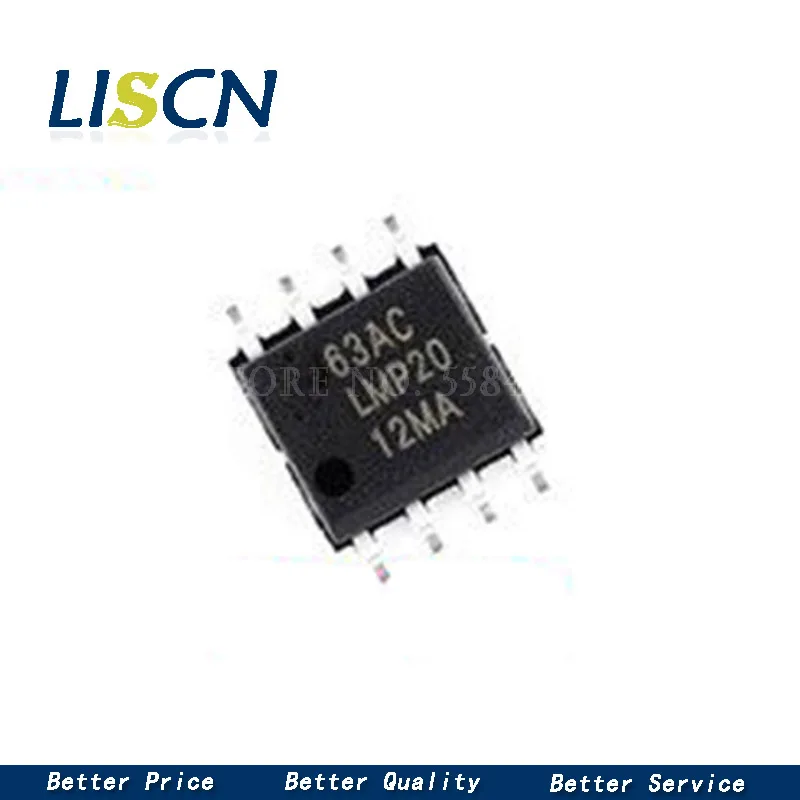 5 шт. LMP2012 SOP LMP2012MAX SOIC8 Новинка | Обустройство дома