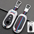 Чехол для автомобильного ключа Mercedes Benz W223 W206 C S Class S400 S400L S450 S450L S500 S500L 2021