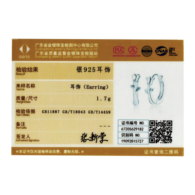 

bamoer 925 Sterling Silver Blooming Rose Branch Hoop Earrings for Women Wedding Engagement Tiny Ear Hoops Brincos BSE442