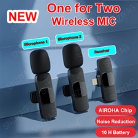 one for two y23 wireless lavalier microphone portable audio and video recording plug and play mic for iphone and android phones
