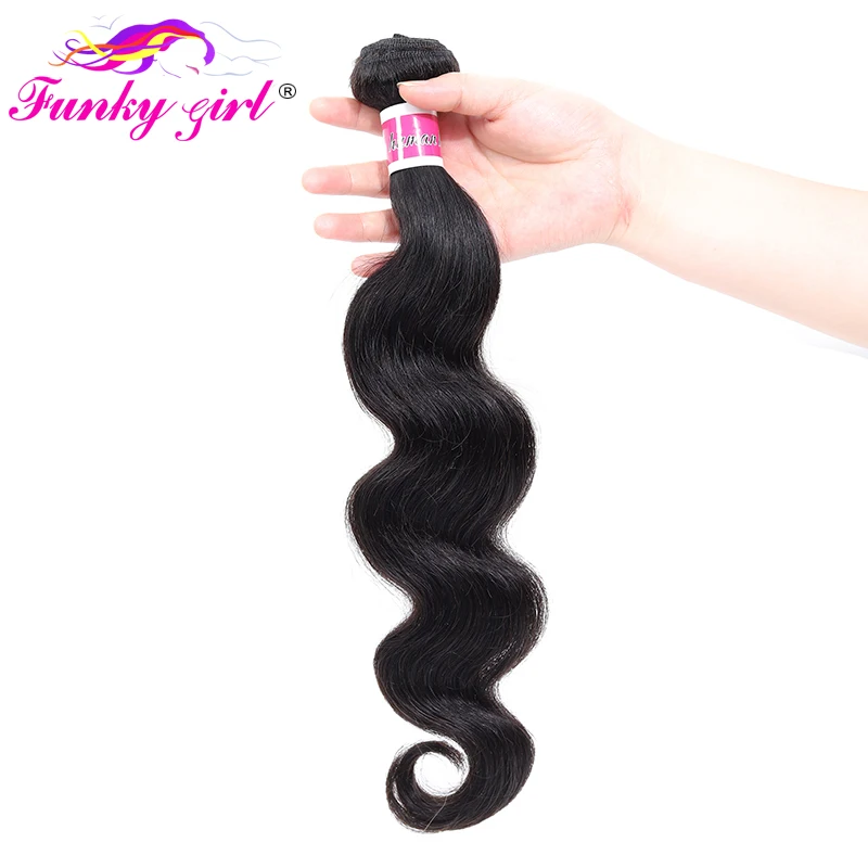 Забавная девушка 3/4 пряди Ков от уха до передняя застежка с бразильские волнистые