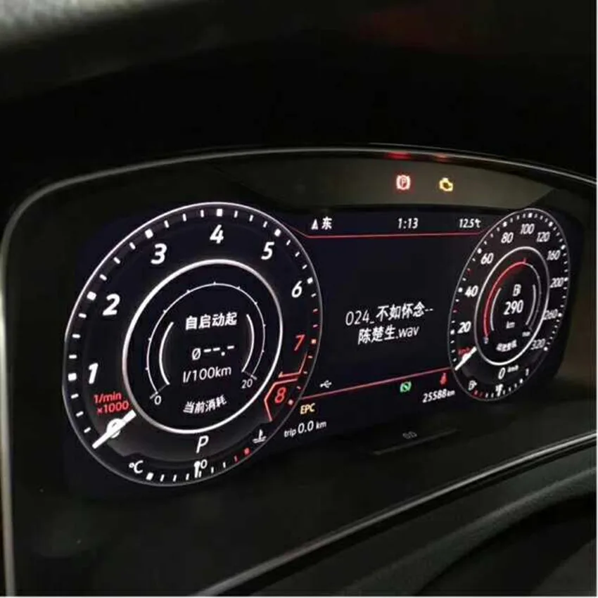 5G1 920 791B для VW Golf Mk7 7,5 Гольф 7 R Виртуальная кабина Комбинации ЖК-спидометр одометр спидометр ЖК-дисплей кластера 5G1 920 791 B