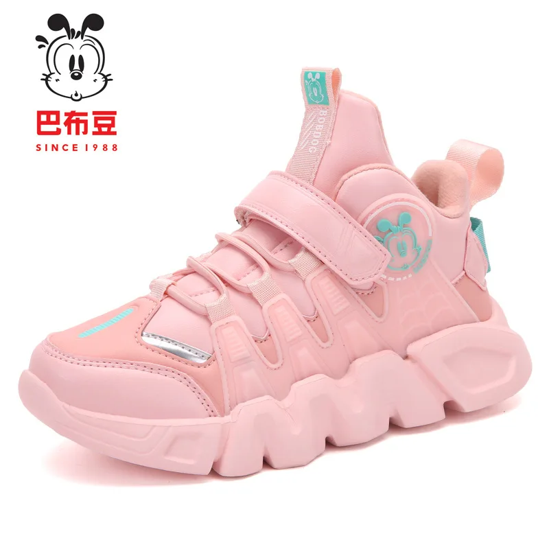 

Bobdog autumn and winter trend new leather waterproof middle-aged children second cotton comfortable sports and leisure shoes