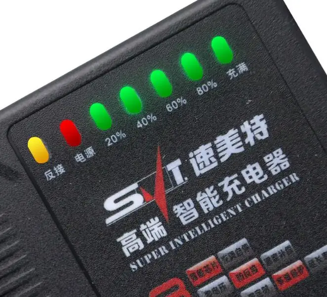 72V 50AH Intelligent pulse lead-acid cell battery charger Electric cart big power | Chargers