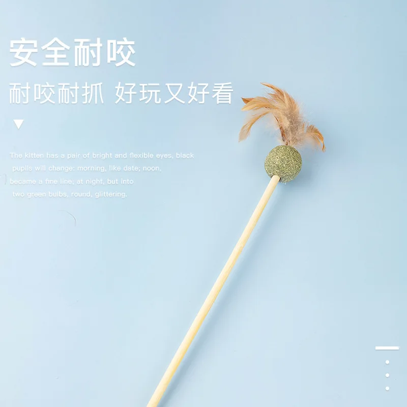 Кошачья мята мяч игрушка для кошки &quotДразнилка&quot кошачья интерактивная с