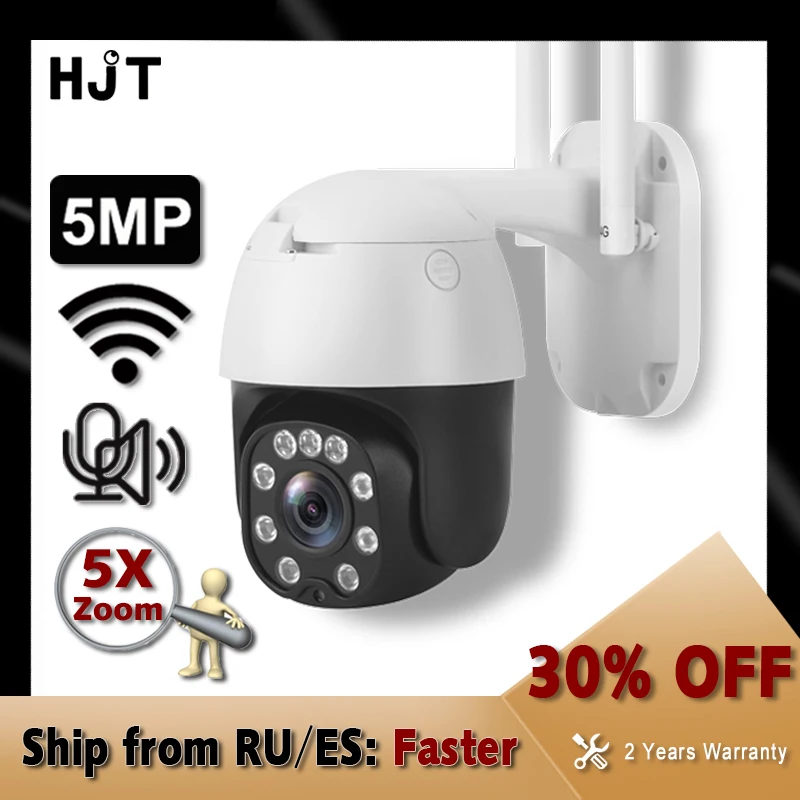 HJT 5x зум WI FI IP Камера 5MP/1080P полноцветный Ночное видение двухстороннее аудио PTZ