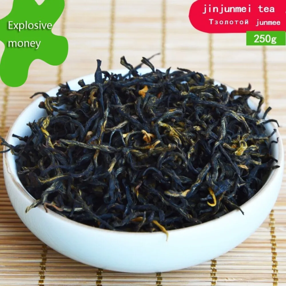 2019 высококачественный чай oolong Jinjunmei китайский высокого качества 1725 свежий для