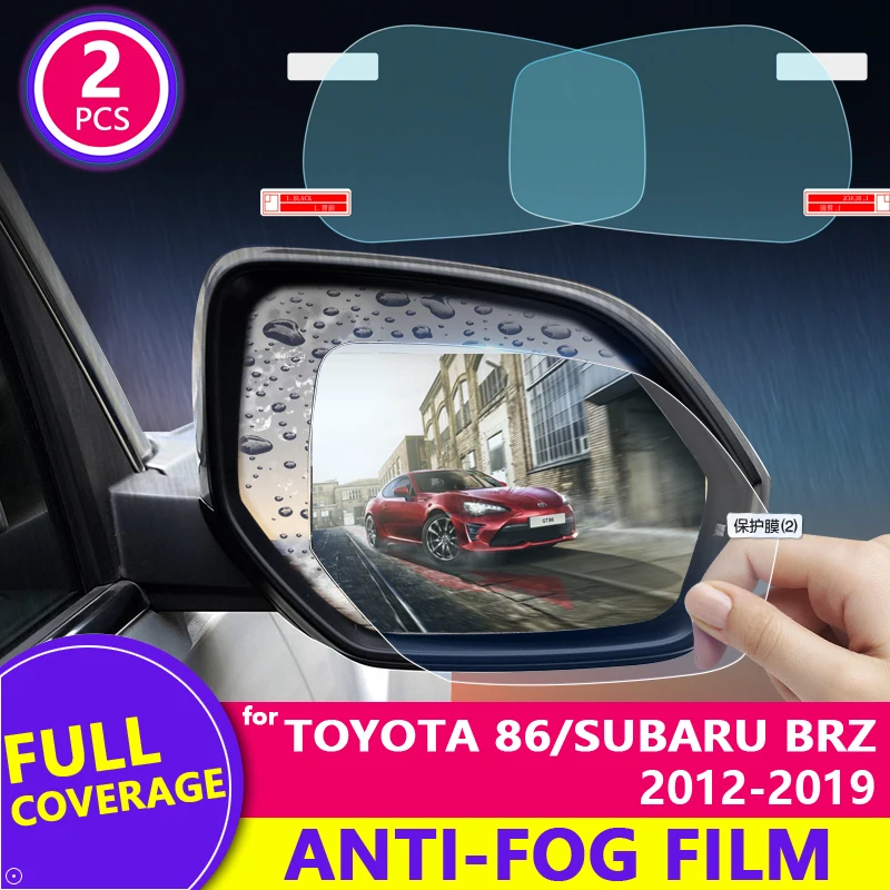 Полное покрытие противотуманная непромокаемая пленка для Toyota 86 GT86 FT86 Scion FR S Subaru BRZ