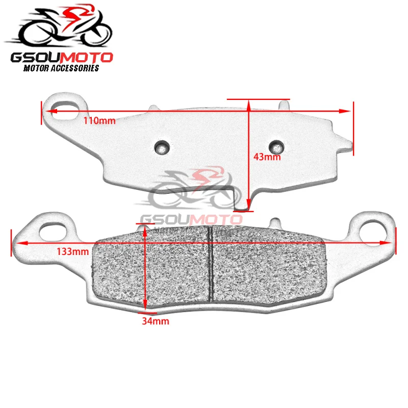 Мотоцикл передние и задние колодки дискового тормоза для Suzuki SFV 650 SFV650 K9-L5 Gladius 2009 - 2015 AK9-AL5 SV ABS 2016 2019 on.