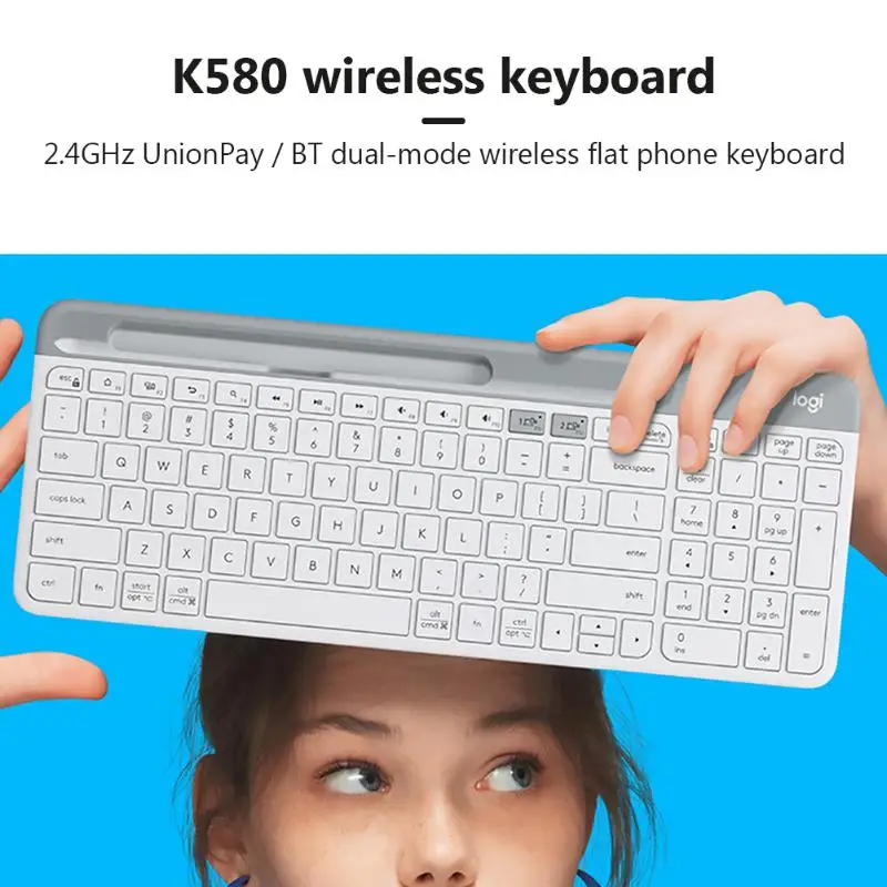 Беспроводная ультра тонкая клавиатура Logitech K580 с двойным режимом 2 4G/Bluetooth