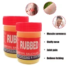 Мазь для массажа от мышечной боли, заложенности носа и боли в суставах, быстрое облегчение мышечной боли, ревматизма