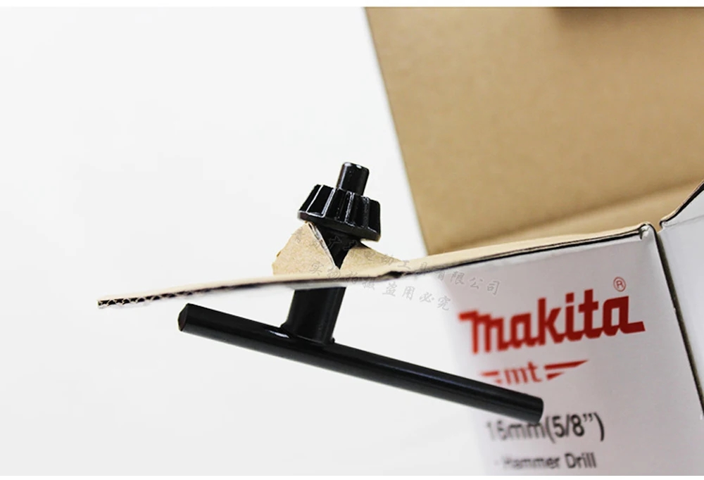 Японские ударные дрели Makita M0801BX1 многофункциональные для бытового регулирования