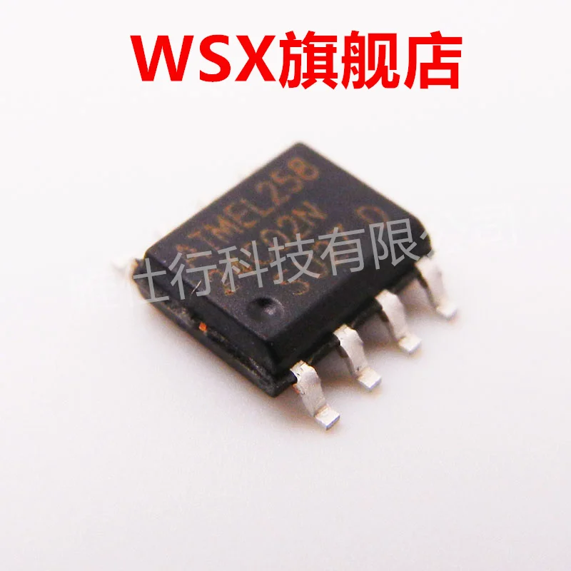 

100% new original (10PCS) AT24C02N AT24C04 AT24C08N AT24C512C-SSHD-T spot stock