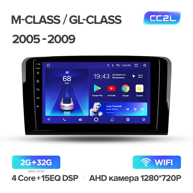 TEYES CC2 Штатная магнитола для Мерседес М-класс GL-класс Mercedes-Benz ML GL ML350 GL320 X164 Android 8.1, до 8-ЯДЕР, до 4+ 64ГБ 32EQ+ DSP 2DIN автомагнитола 2 DIN DVD GPS мультимедиа автомобиля головное устройство - Цвет: ML GL CC2L 32G