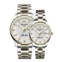 wlisth watch men high luxury brand business watch for men couple wristwatches women watches dual calendar watch for lover