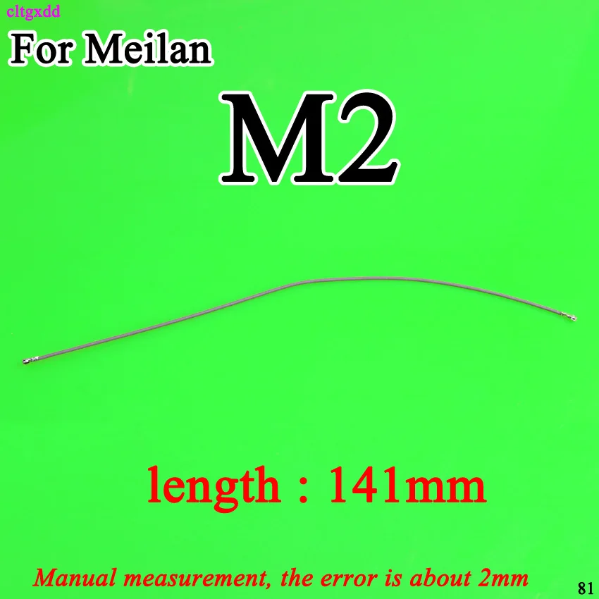 for Meilan M2 Cltgxdd антенна Wifi сигнальный гибкий кабель-провод Лента для Meizu MX4 MX5 MX6 Pro 5 6 M3 M3S M5 M5S M6 M2 Примечание U10 U20 - Цвет: for Meilan M2