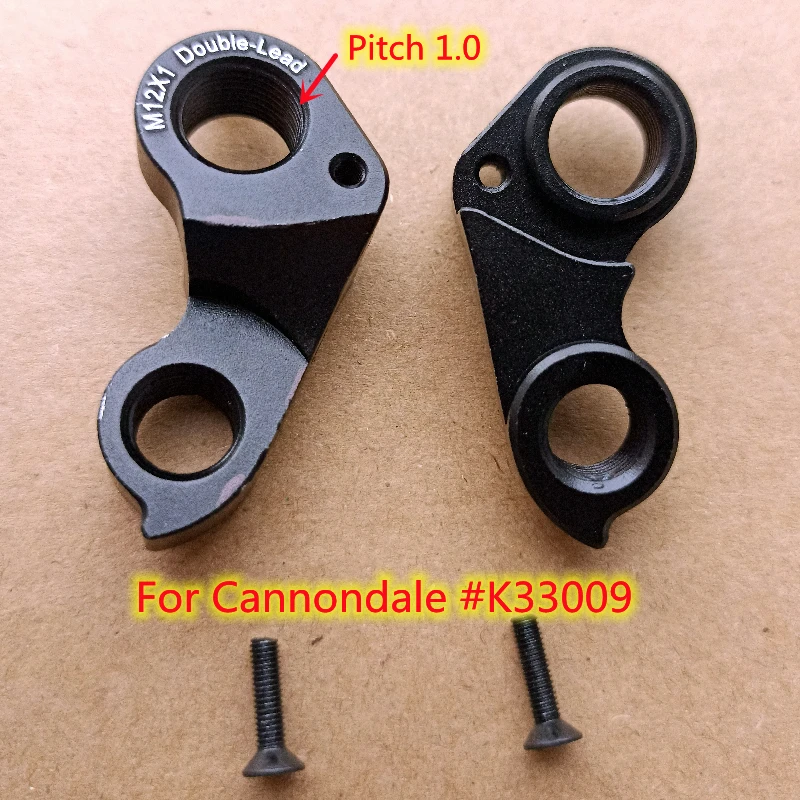 5pc Bicycle Parts MECH dropout For Cannondale K33009 CAAD13 EVO Disc Topstone SystemSix Gear derailleur hanger carbon frame bike