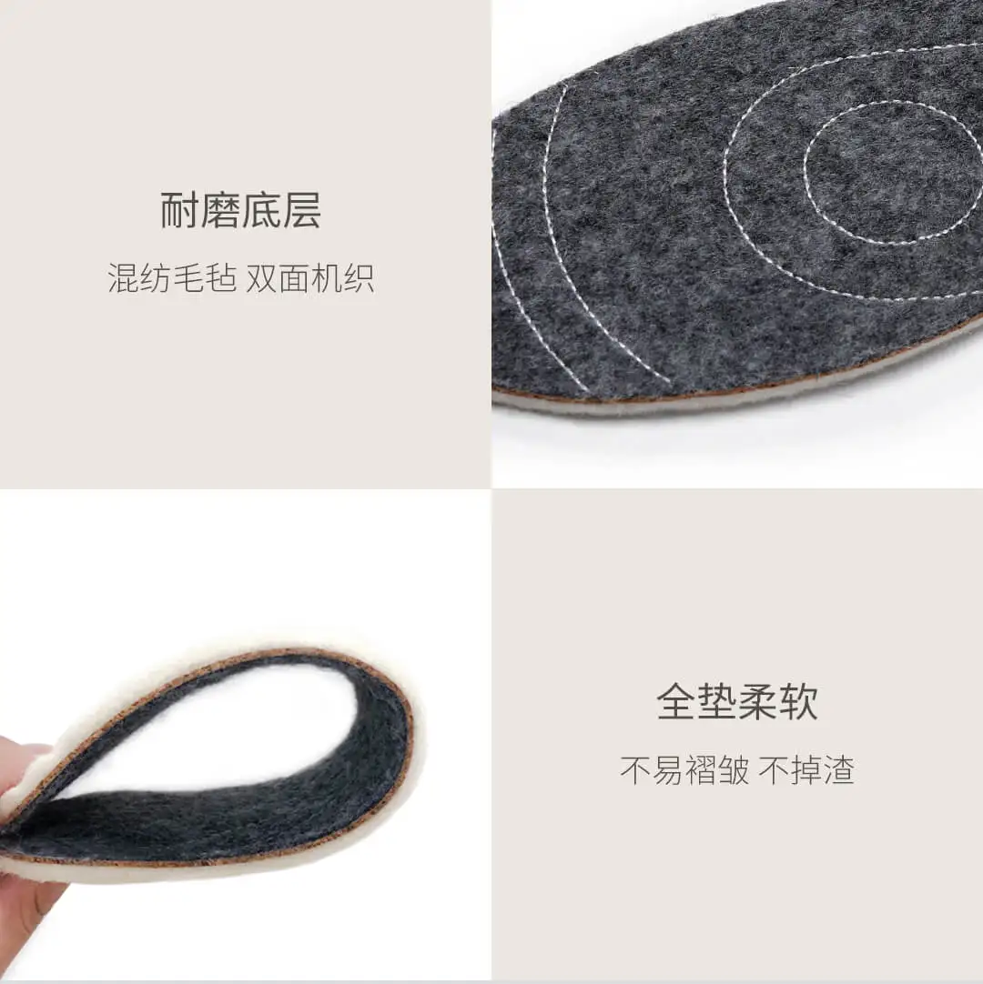 Xiaomi Xinmai, шерсть, войлок, пробка, теплая стелька, теплый и тепло, светильник для хранения, удобная стелька для женщин, мужчин, зима, 2 шт