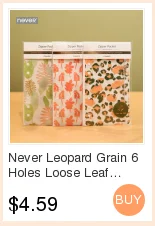 NEVER Leopard, цветочный дизайн, нажимная булавка, красивые булавки для доски, для фото, офиса, стены, нажимная булавка, Декоративные значки, аксессуары, Канцтовары