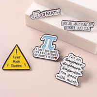 i love math enamel pins novelty message badges brooch button bag hat backpack lapel pin gifts for math geeks mathematician