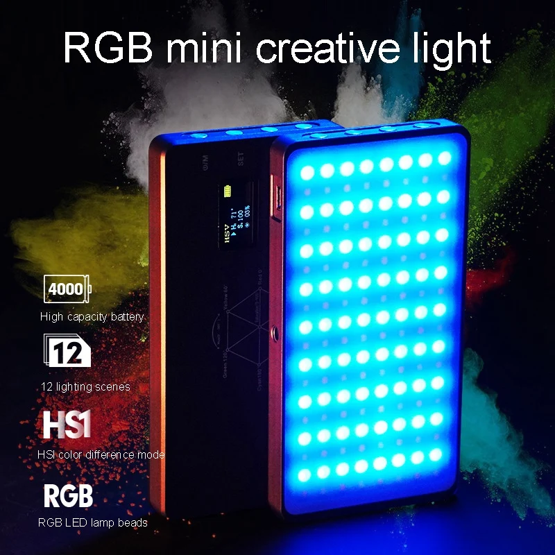 

Карманный мини-светильник со светодиодсветодиодный подсветкой RGB для камеры, портативный светсветильник льник для фотосъемки и видеосъемк...